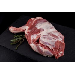 Epaule d'agneau s/os surgelé