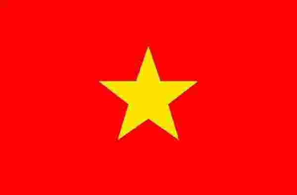 VIETNAM